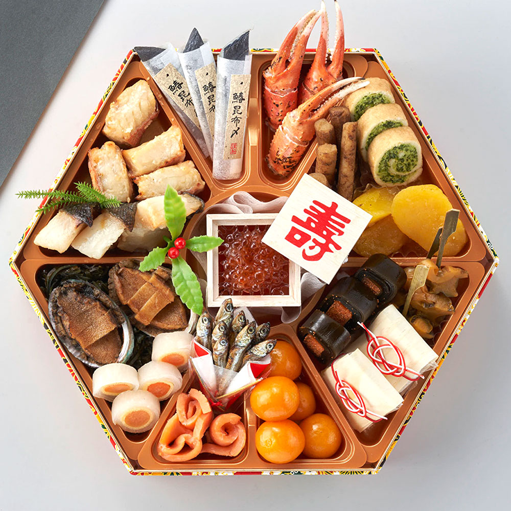 宴【弐の重】